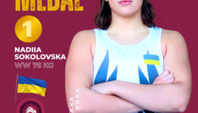 Борчиня з Полтави перемогла на молодіжному чемпіонаті Європи