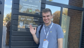 Студенти з Полтавщини отримали стипендію Президента України