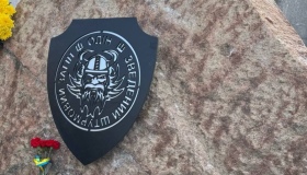 У Полтаві на меморіалі загону "Одін" встановили QR-код його історії