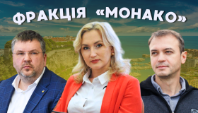 Хто з депутатів Полтавської міськради керує громадою з-за кордону