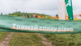 В Опішні вперше з початку великої війни проведуть фестиваль OPISHNIA TRAIL