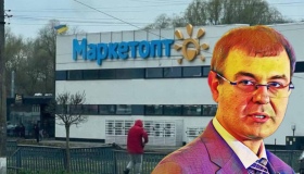 Гетьманцев знову перевірив "Маркетопт" на Полтавщині: порушення залишилися