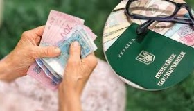 На Полтавщині середня пенсія становить понад сім тисяч