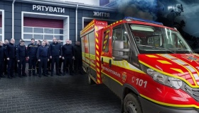 У громаді на Полтавщині відкрили центр пожежної безпеки