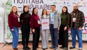 У Полтаві затвердили Молодіжну стратегію громади