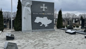 У Полтаві встановлять ще два пам&prime;ятні знаки на честь підрозділів ЗСУ та ТрО