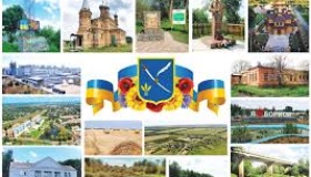 На Полтавщині зустрічають весну традиційними обрядами