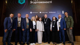 Полтавщина отримала відзнаку "Рушій системних реформ 2025"