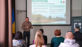 У Полтаві презентували стратегію цивільного захисту без фінансування