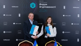 Полтавці підписали угоду про співпрацю зі Слов&rsquo;янськом і Бахмутом