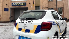 18-річного юнака затримали&nbsp; із "закладками"