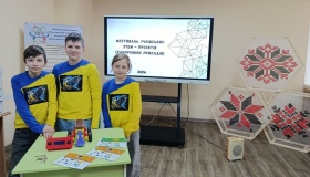 У Полтаві відбувся фестиваль юних винахідників
