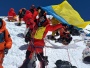 Полтавка підкорила Еверест