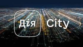 У Полтавській області зареєстровано 38 резидентів "Дія.City"