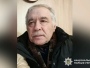 Понад два тижні шукають 71-річного чоловіка, який заблукав у лісі