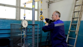 Полтаватеплоенерго купить вартісні газові генератори