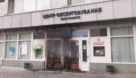 У Полтаві засудили трьох юнаків, які підпалили податкову та пошту