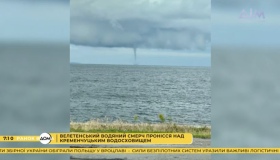 Над Кременчуцьким водосховищем пронісся велетенський смерч