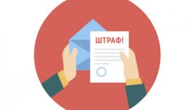 У Кременчуці військовослужбовця оштрафували за зберігання психотропів