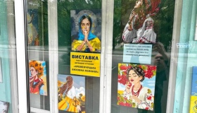 У Кременчуці відкрили виставку картин вихованців колонії