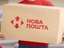 Кременчужанка заробляла на "пошкоджених" посилках: афера з компенсаціями