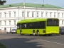 Оператор е-квитка у Полтаві відбиратиме перевізників: конкурс