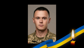Захисник з Полтавщини віддав життя за Батьківщину на передовій