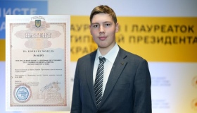 Полтавський студент запатентував прилад для пошуку уламків у тілі поранених&nbsp;
