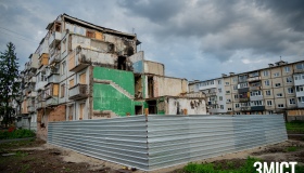 У Полтаві втретє шукають підрядника для відновлення будинку на Браїлках