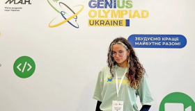 Четверо полтавок здобули нагороди на олімпіаді в США