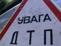 У Лелюхівці вантажівка збила велосипедистку: жінка у тяжкому стані