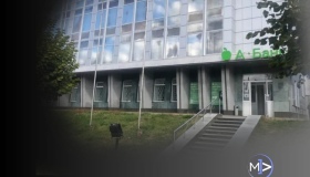 У Полтаві продають офіси компанії-банкрута, пов&rsquo;язаної з ексвласниками ПриватБанку