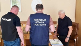 Лубенському міському голові обрали запобіжний захід