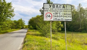 На Полтавщині посилили ваговий контроль вантажівок через спеку і жнива