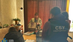 СБУ викрила на Полтавщині п'ятьох проросійських інтернет-агітаторів