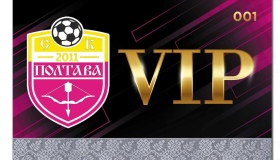 Футбол повертається до Полтави в серпні