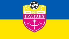 СК "Полтава" гратиме домашні матчі на стадіоні "Ворскла"