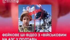 На Полтавщині спростували фейк про паливну кризу