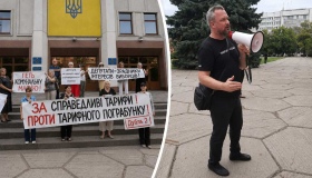 Полтавці вдруге протестували проти двоставкового тарифу на тепло