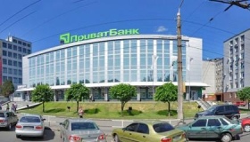 У Полтаві продали колишнє приміщення банку за 42 мільйони