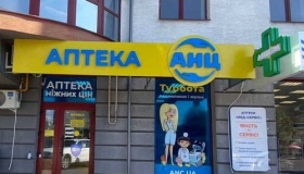 "Тиха загроза": що потрібно знати про контроль холестерину