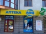 "Тиха загроза": що потрібно знати про контроль холестерину