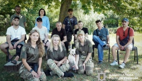 Полтавці провели каністерапію для захисників