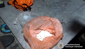На Полтавщині двом лубенцям повідомили про підозру у збуті психотропів