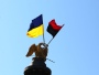 На&nbsp;Монументі слави у&nbsp;Полтаві оновили прапори