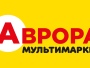 "Аврора" повідомила про влучання у розподільчий центр під Полтавою