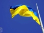 У Полтаві підняли найбільший стяг області з нагоди Дня прапора