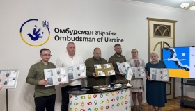 У Полтаві спецпогашенням марок підтримали військовополонених і зниклих безвісти