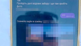 Затримали коригувальницю ворожих атак на Полтавщину