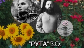 У Полтаві  відкрили збір у пам&rsquo;ять загиблих "Каплана" та "Гаріка"